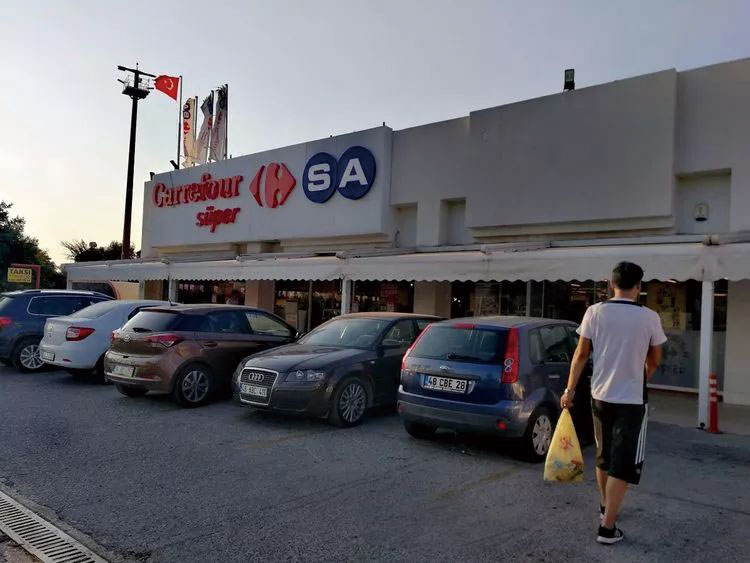 土耳其&middot;伊兹密尔&middot;卡瑞福超级市场